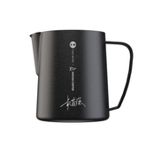 Timemore Rosetta Signature Milk Pitcher by Timemore