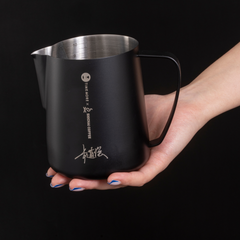 Timemore Rosetta Signature Milk Pitcher by Timemore