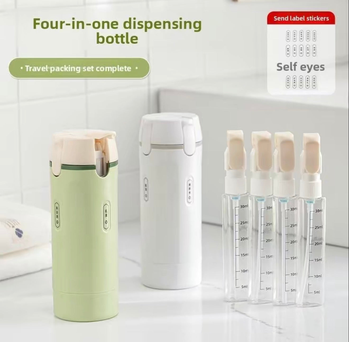 TravelMate 4-in-1 Toiletry Dispenser by V.I.P Digital Presence