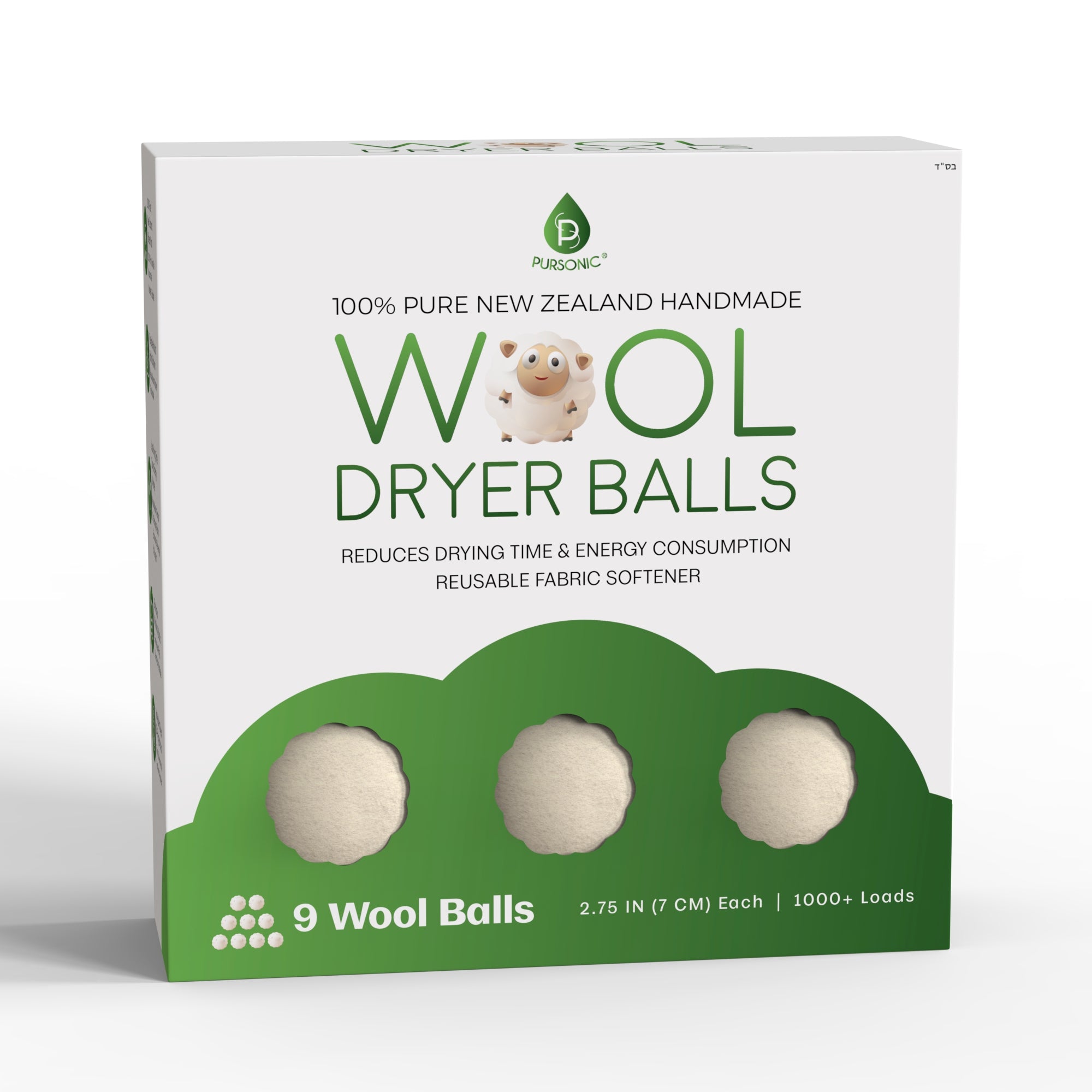 100% Pure New Zealand Wool Dryer Balls by Pursonic