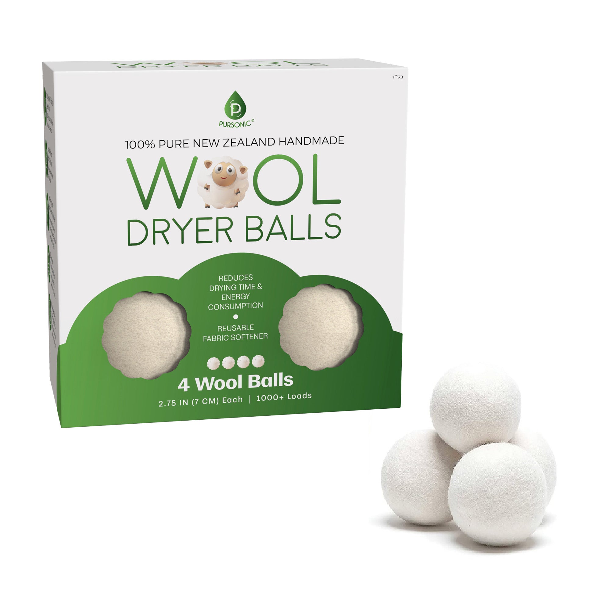 100% Pure New Zealand Wool Dryer Balls by Pursonic
